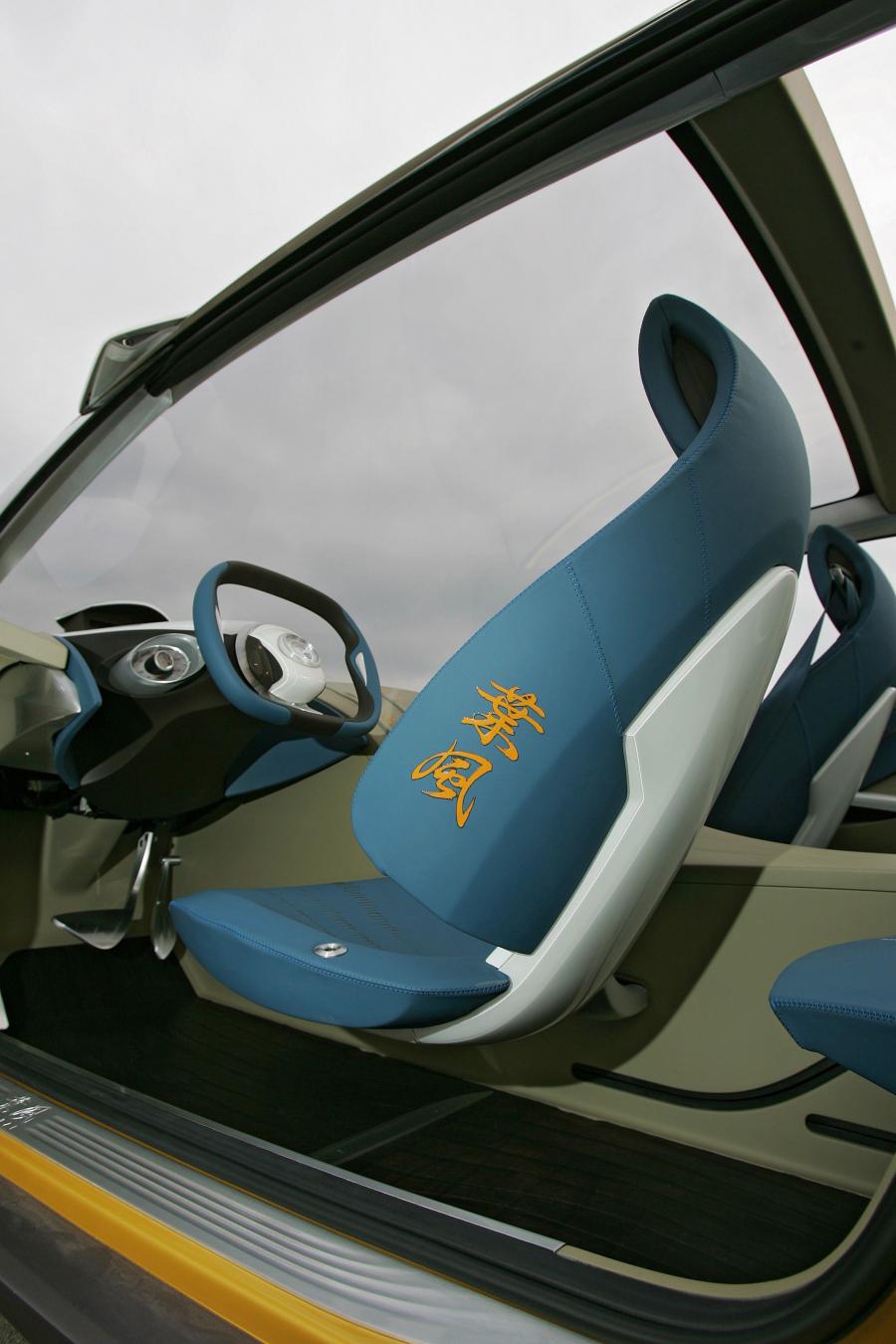  Mazda Hakaze Concept 2007 года  (фото 59 из 106)